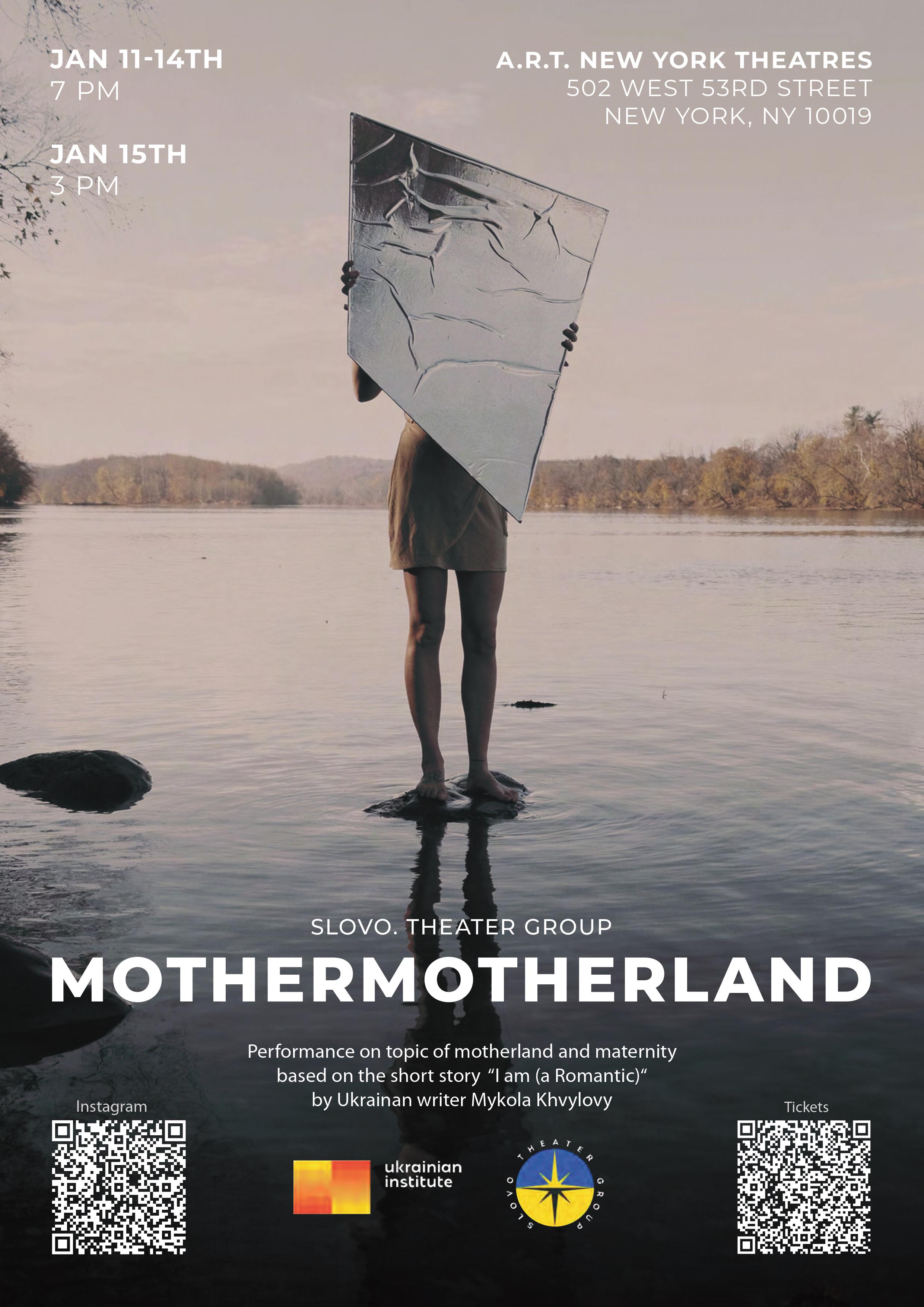 Image for Mothermotherland. A figure stands on a rock in the center of a lake. They are holding a large shard of a mirror over their face.